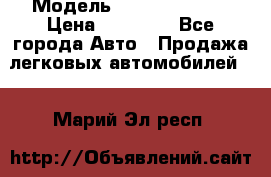  › Модель ­ Mercedes 190 › Цена ­ 30 000 - Все города Авто » Продажа легковых автомобилей   . Марий Эл респ.